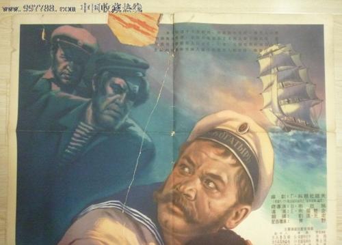 美国ide是什么